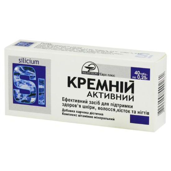 Кремний-активный таблетки 0.25 г №40
